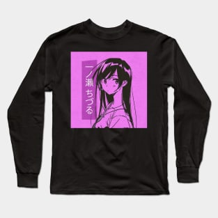 Chizuru Ichinose Aesthetic Long Sleeve T-Shirt